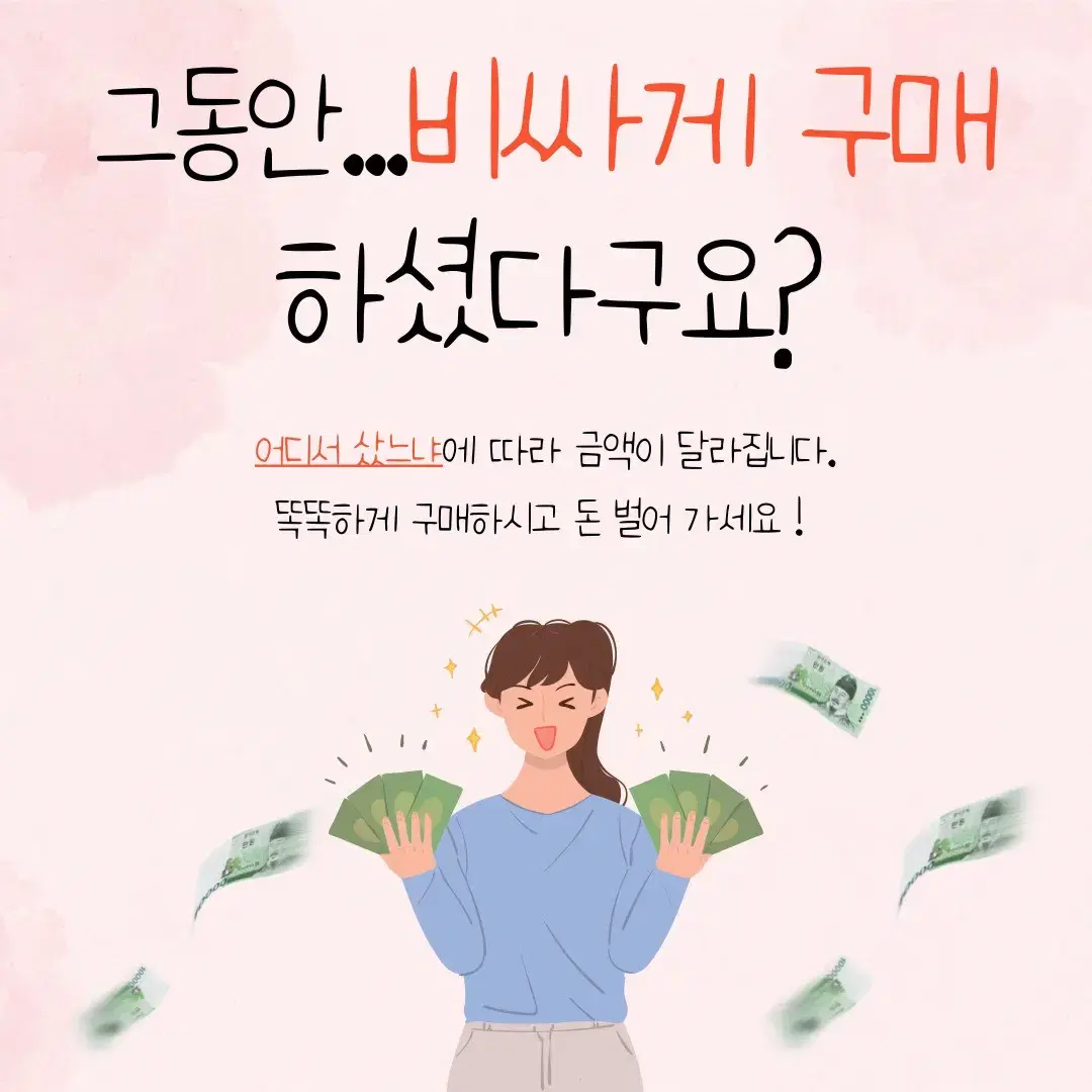 [새상품] 갤럭시A155 요금부담X