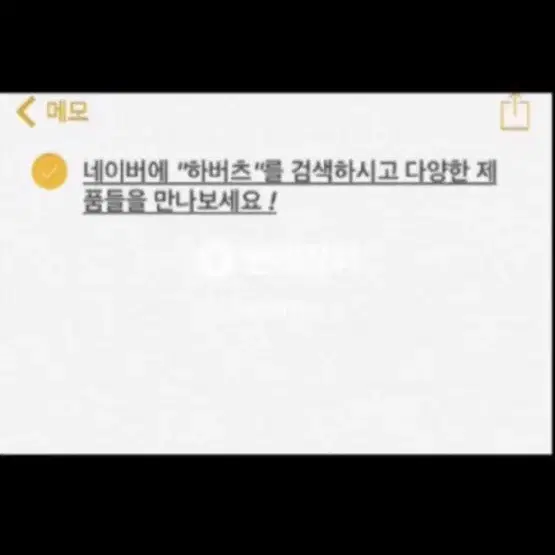 나이키 빈티지 스웻 후드 맨투맨 후드