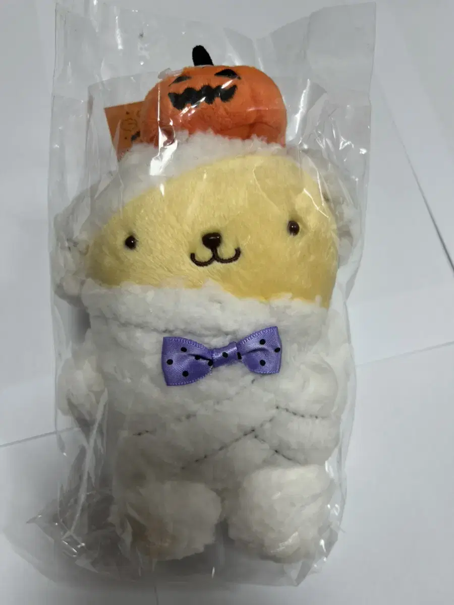 Pompompurine Halloween Keyring