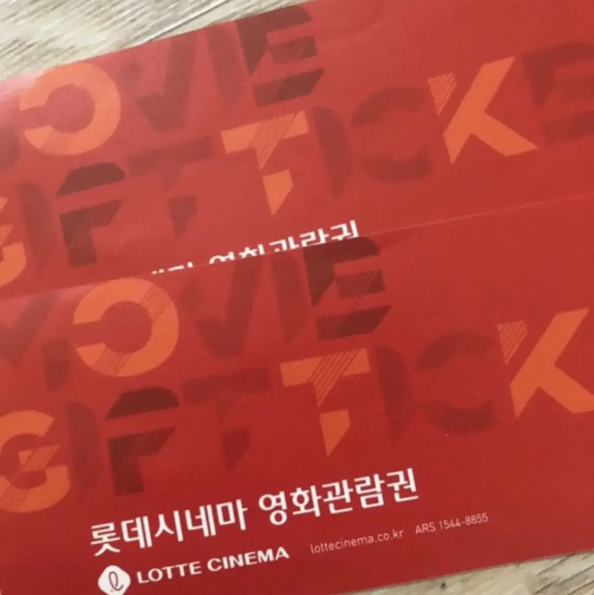 We offer movie pre-sale tickets at Lotte Cinema!