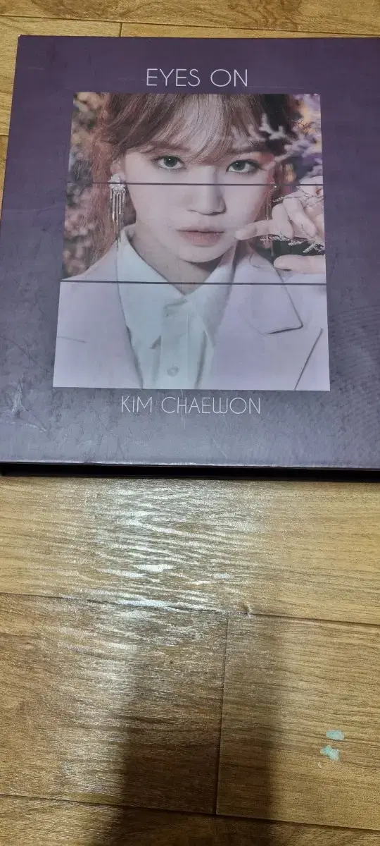 Kim Chaewon Binder