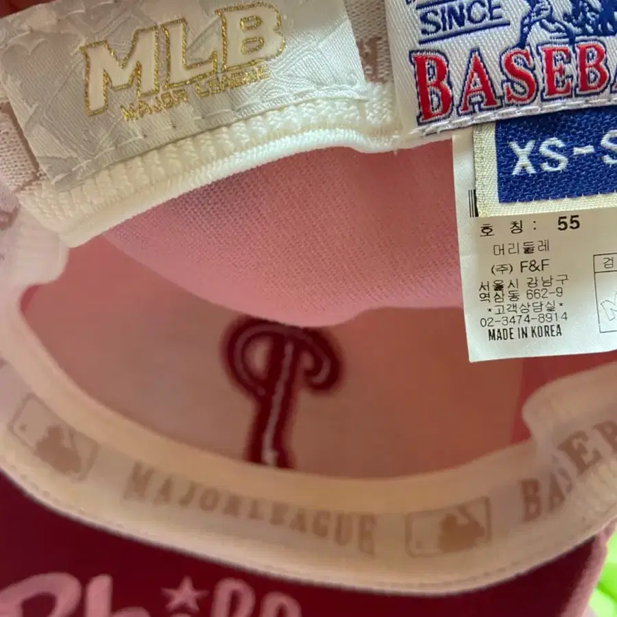 MLB 볼캡 (55사이즈)