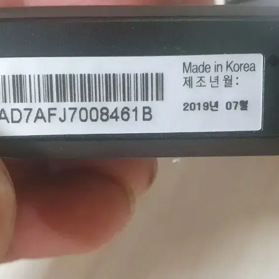 아이나비 QXD3000 mini 2채널(16GB) 블랙박스 팝니다.