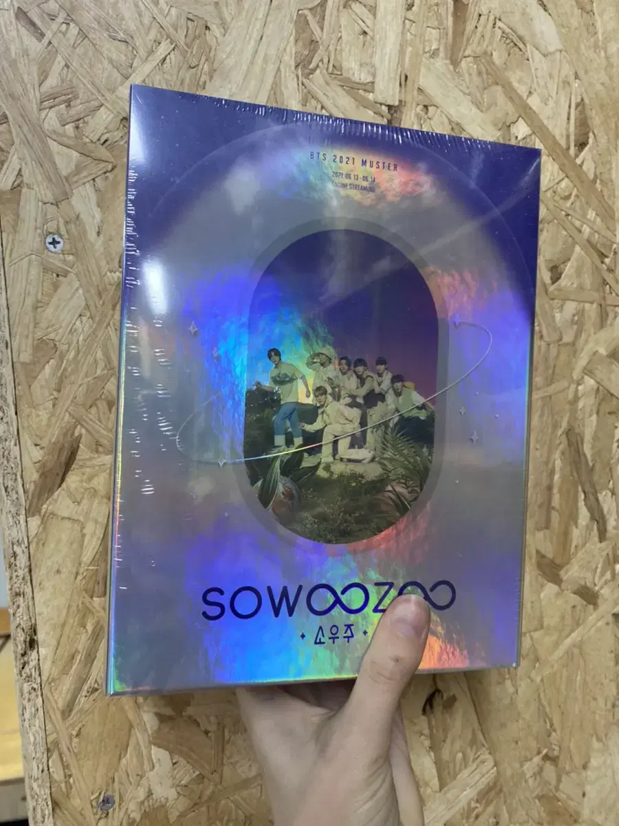 방탄 소우주 딥디 DVD 블루레이