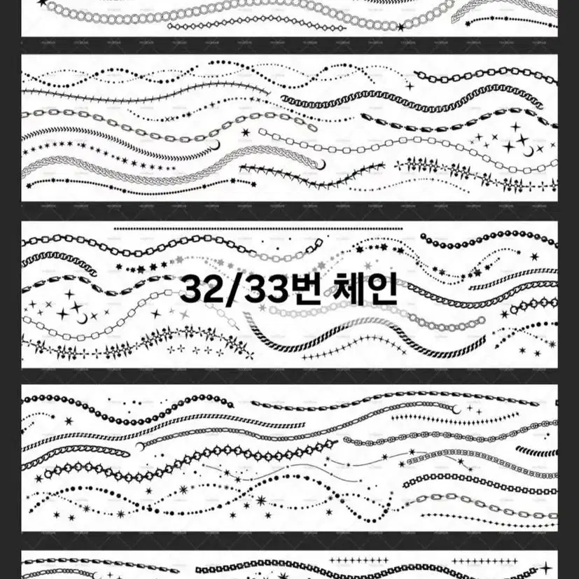 (15%할인)해외마테/소분컷 31~40번