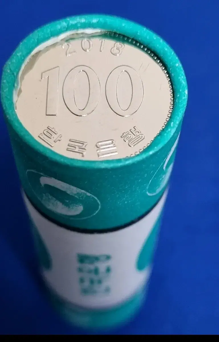 2018년 100원