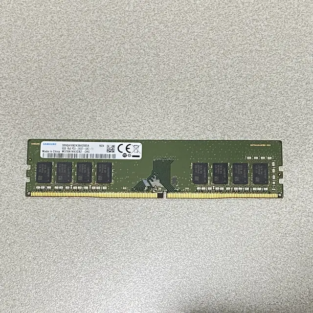 삼성 DDR4 8G 19200 PC4-2400T