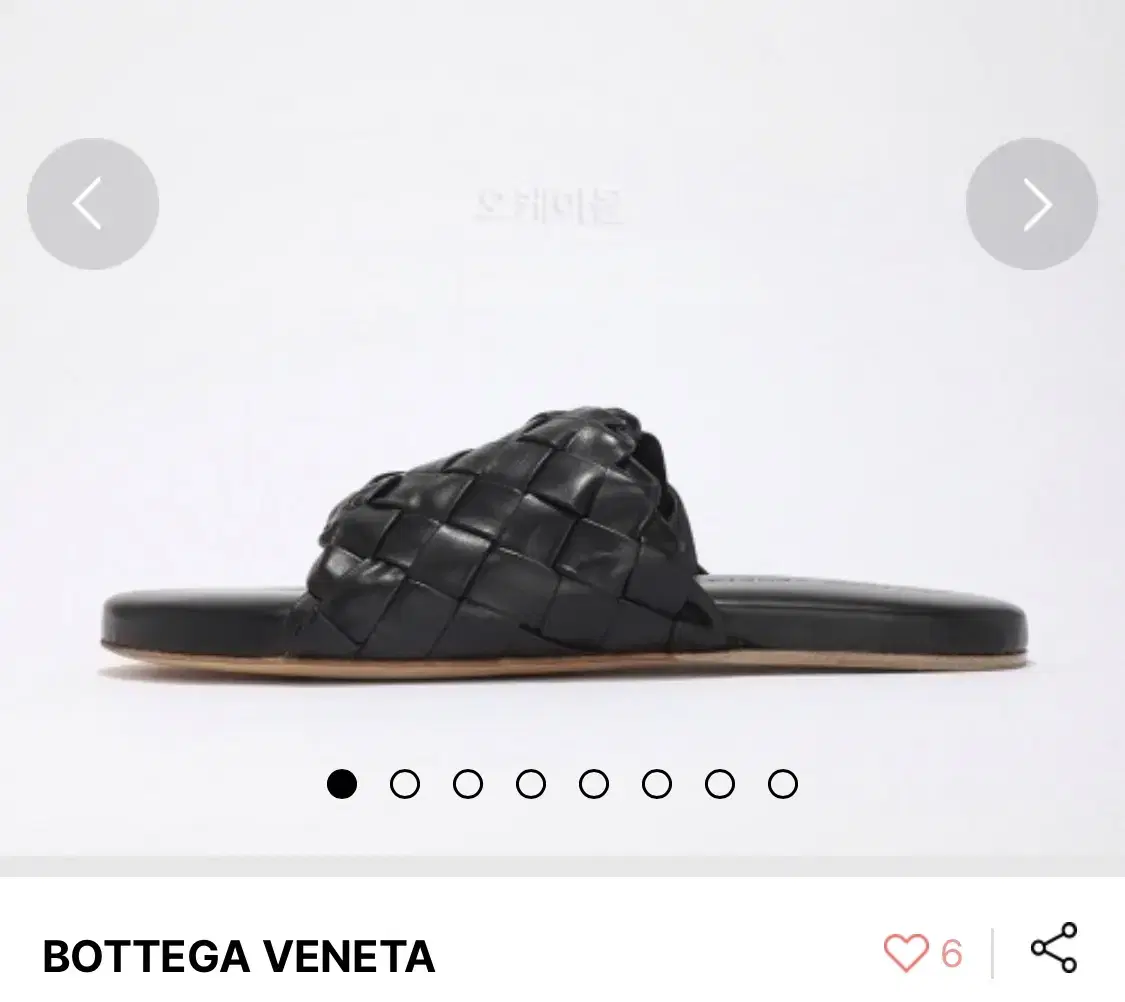 보테가베네타 bottega veneta 슬리퍼