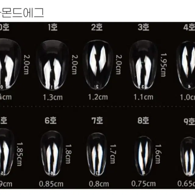 노을빛 대리석st 마블 수제네일팁