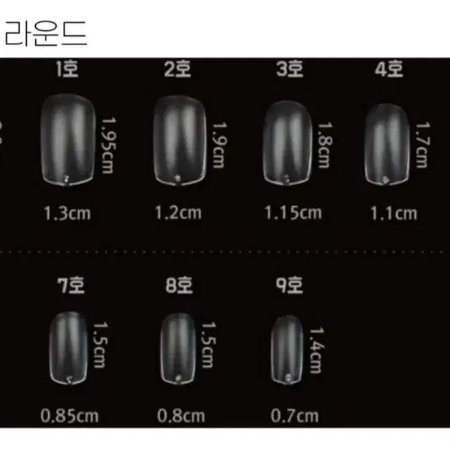 노을빛 대리석st 마블 수제네일팁