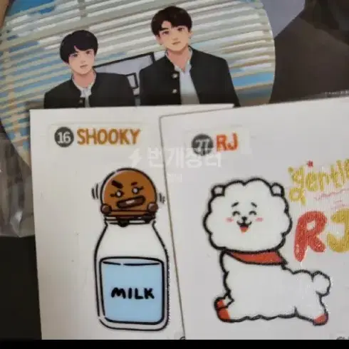 일괄)bt21 일본한정 슬리핑 마스코트 알제이  인형 키링