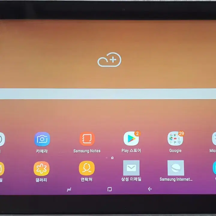 갤럭시탭 어드밴스드2(sm-t583) 10.1인치 팝니다