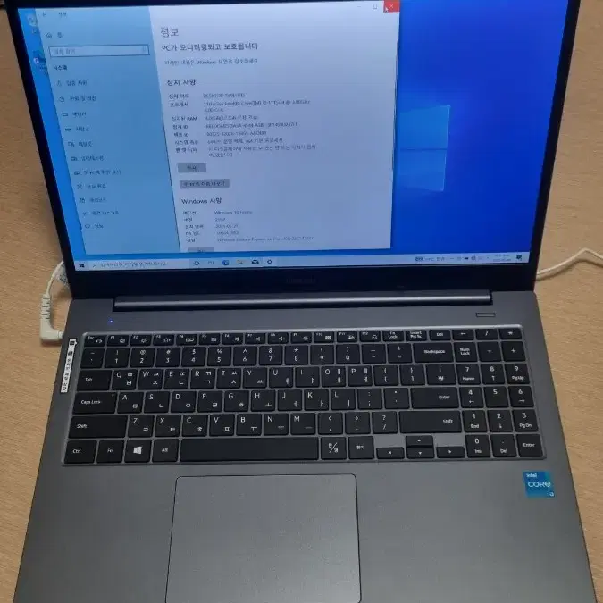 삼성 15인치 노트북 NT550XDA-KC35G