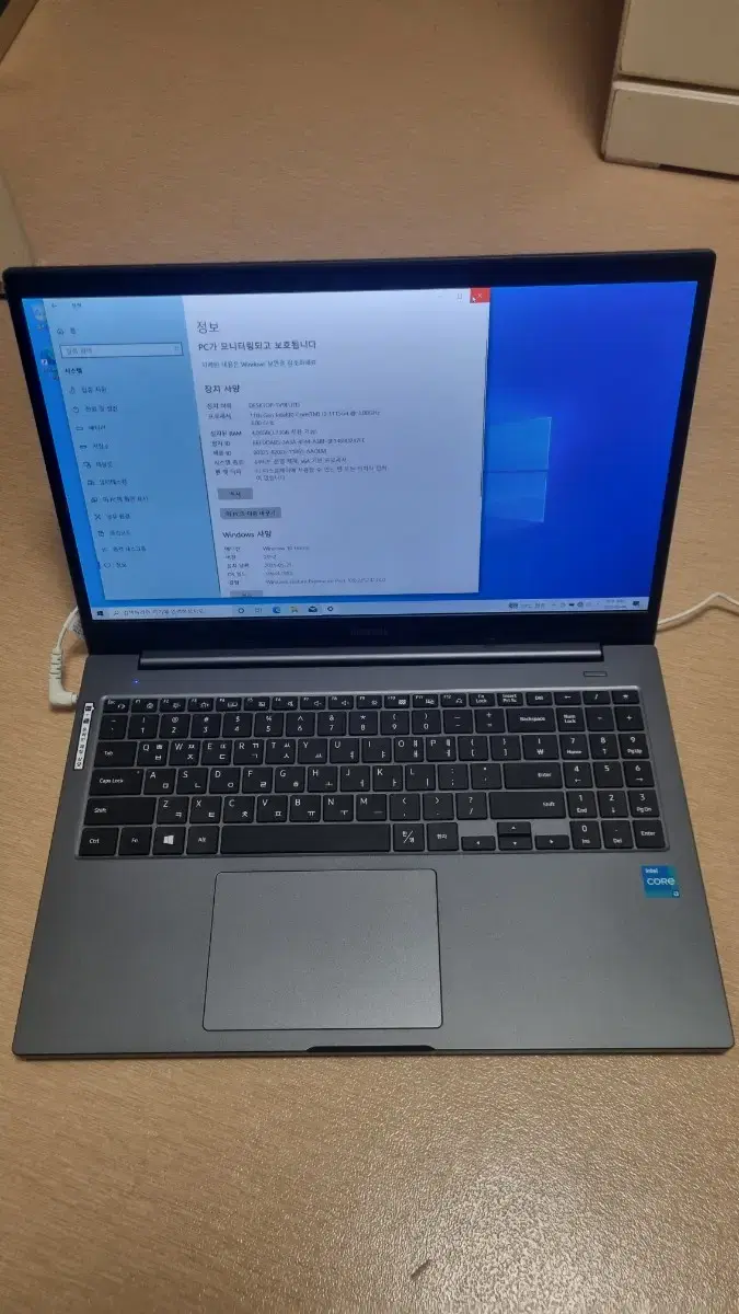 삼성 15인치 노트북 NT550XDA-KC35G