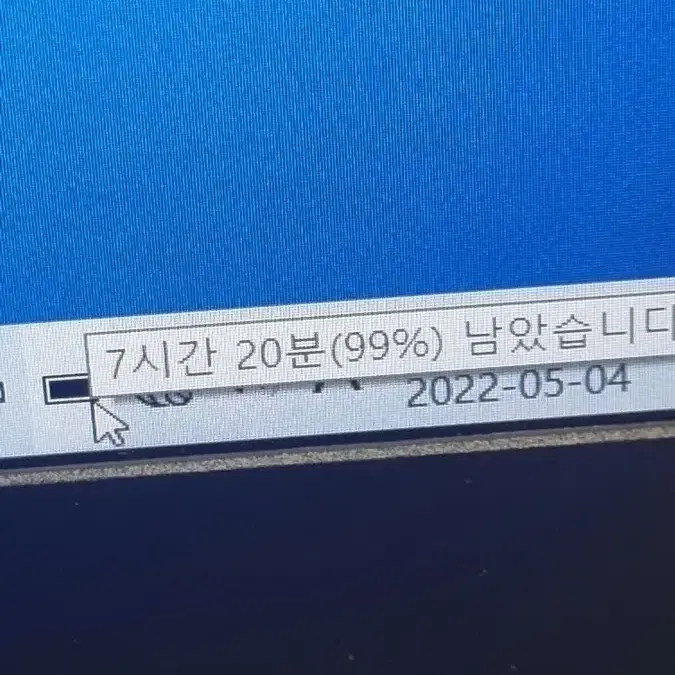 삼성 15인치 노트북 NT550XDA-KC35G