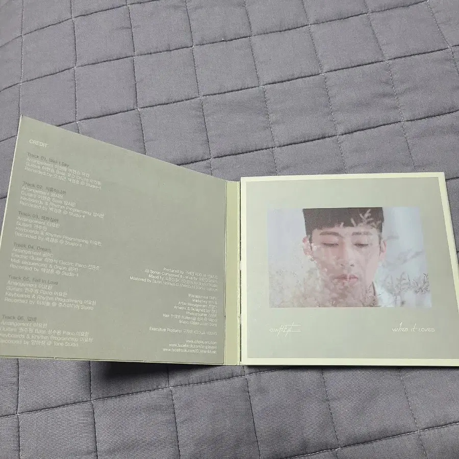 오왠 EP 사인 CD when it Loves