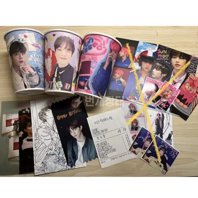 [bulk] the boyz cupholders unofficial goods wts