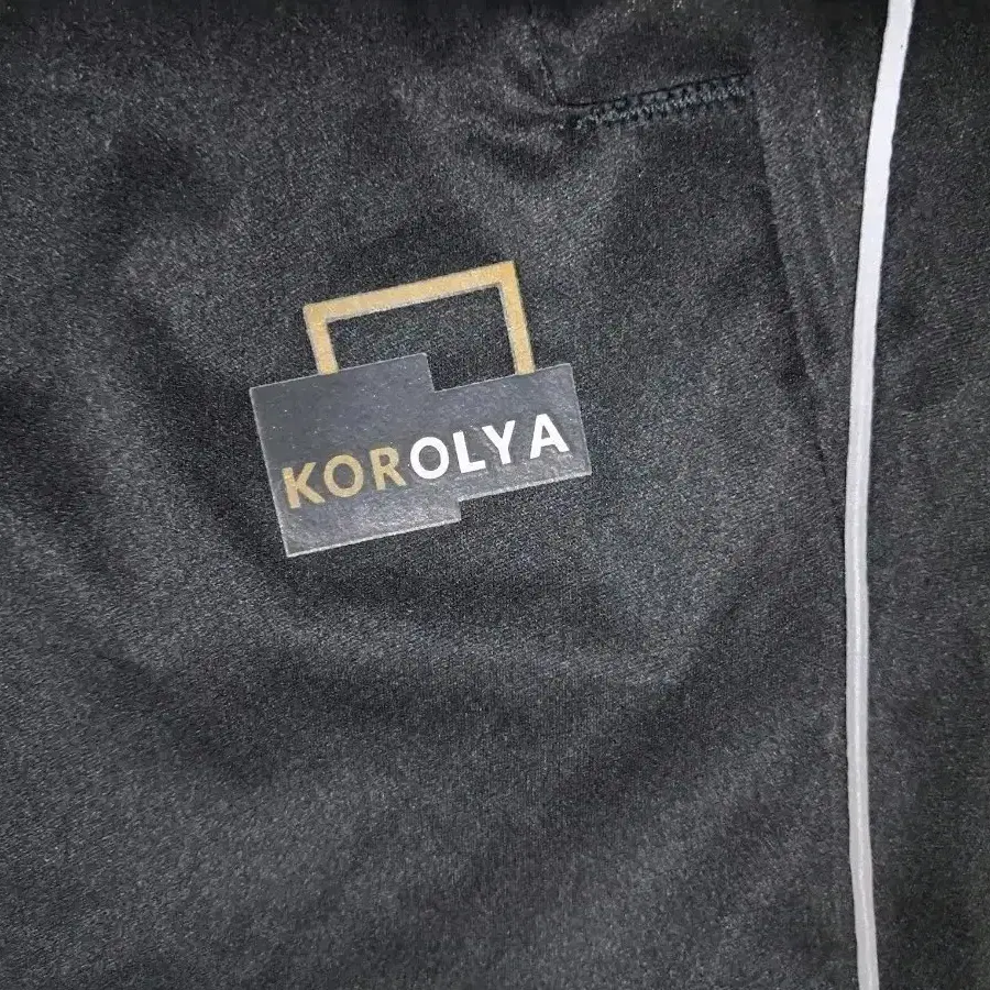 KOROLYA 땀복 바지 2XL