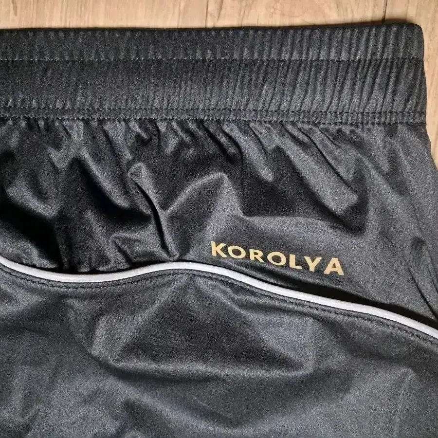 KOROLYA 땀복 바지 2XL