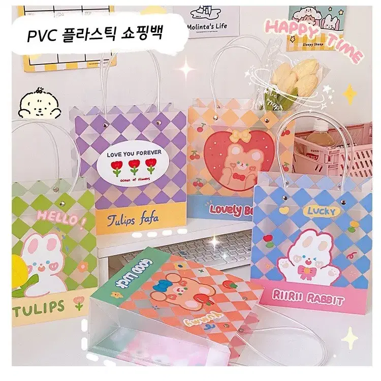 플라스틱 쇼핑백 pvc 구디백 선물 가방 포장