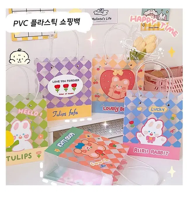 플라스틱 쇼핑백 pvc 구디백 선물 가방 포장