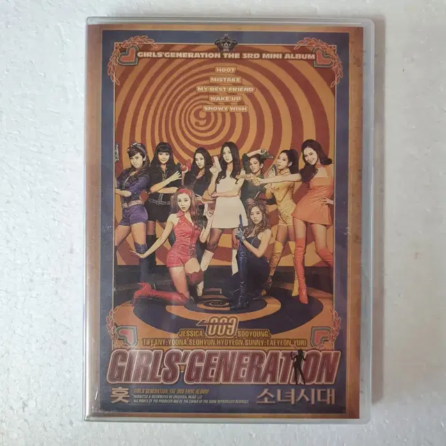 소녀시대 3집 훗 일본 한정반 보너스트랙반 CD DVD 중고