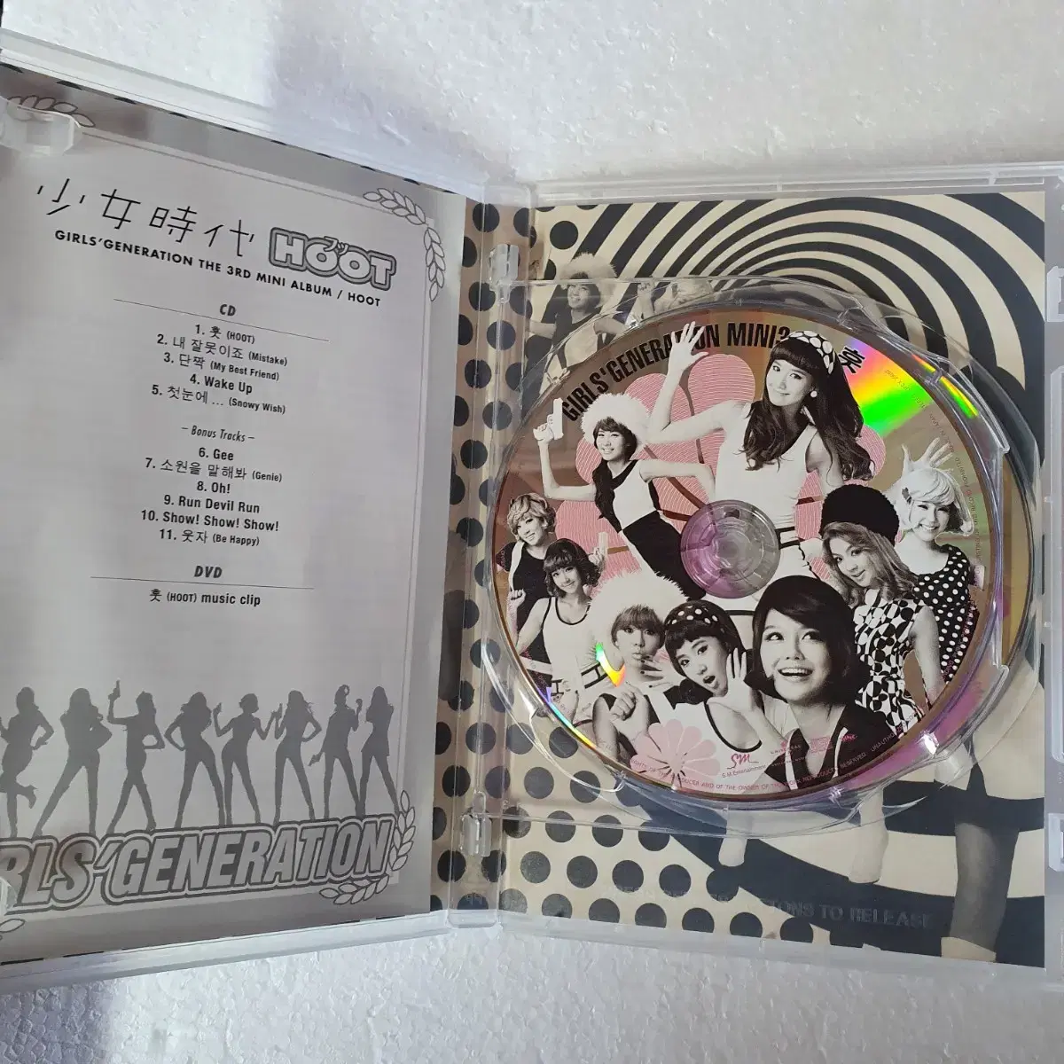 소녀시대 3집 훗 일본 한정반 보너스트랙반 CD DVD 중고