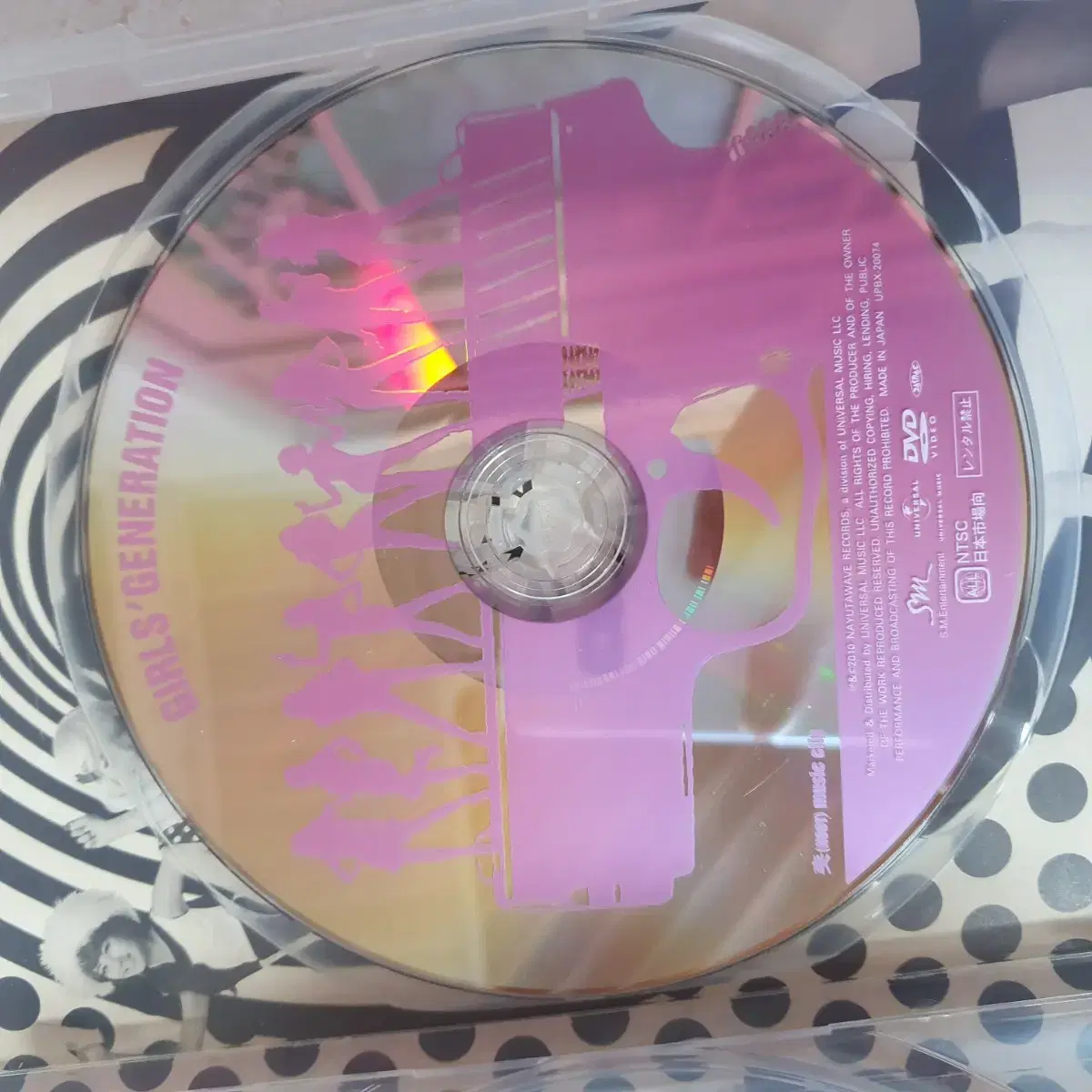 소녀시대 3집 훗 일본 한정반 보너스트랙반 CD DVD 중고