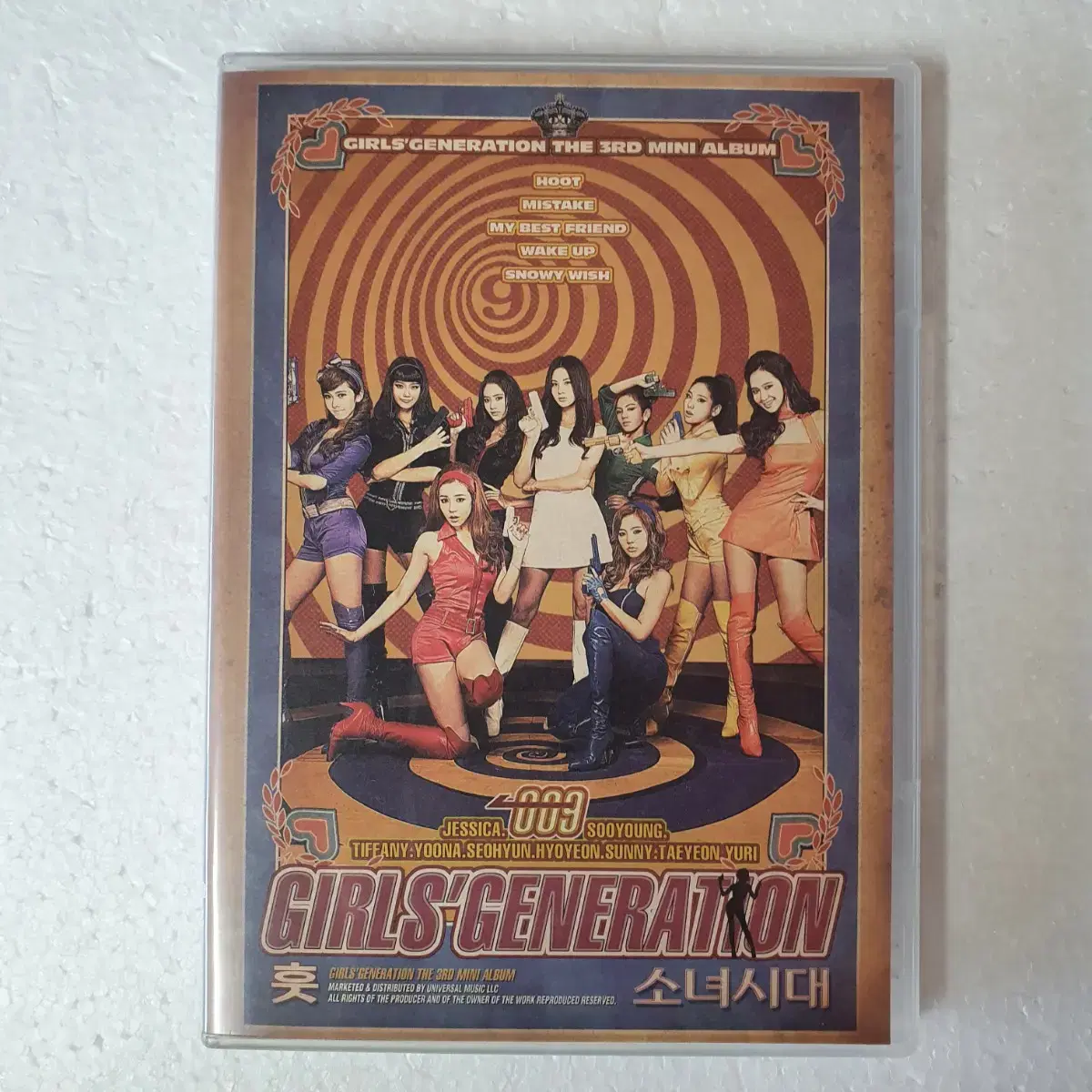 소녀시대 3집 훗 일본 한정반 보너스트랙반 CD DVD 중고