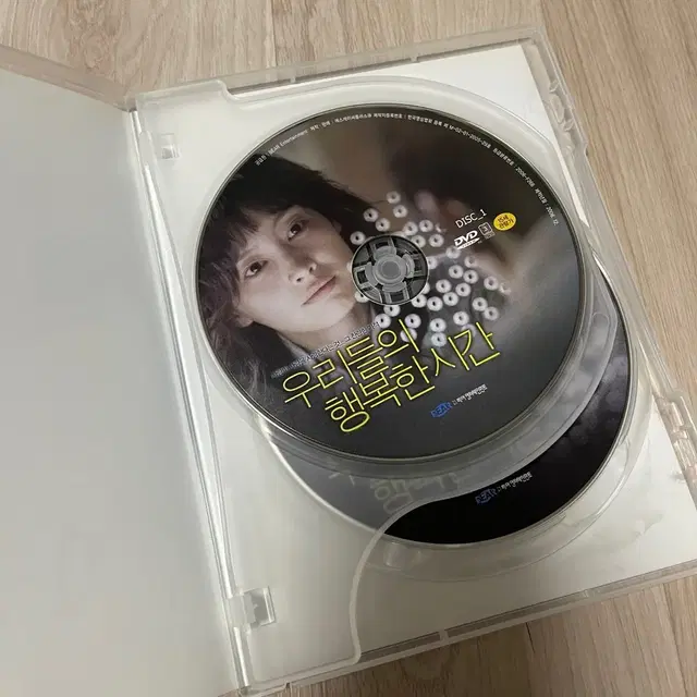 강동원배우필모) 초능력자 블레, 우행시,형사 DVD 묶음판매