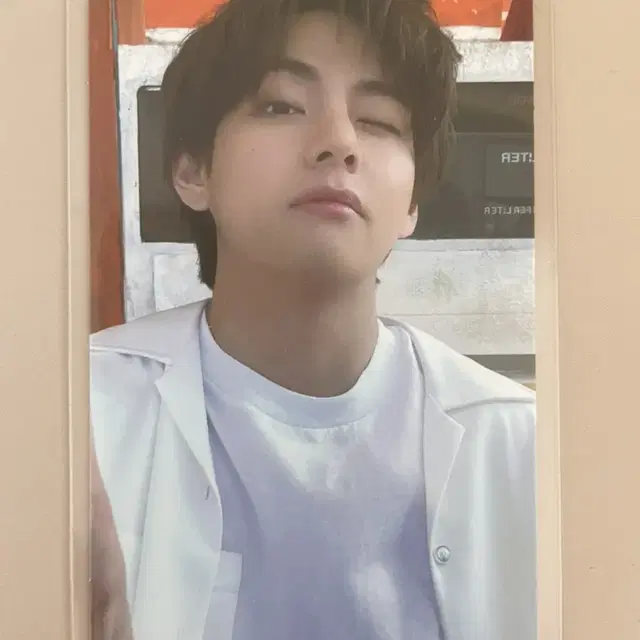 방탄 버터 특전 태형 포카