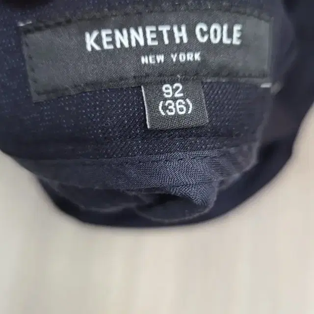 [반값] kenneth cole 케네스콜 양복 정품