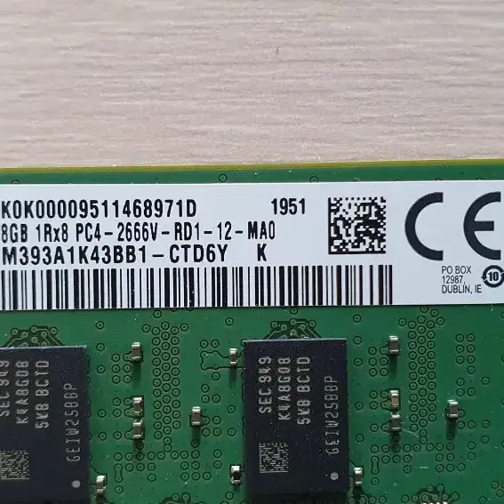 서버용 삼성 RAM 8G PC4 2666V 2개