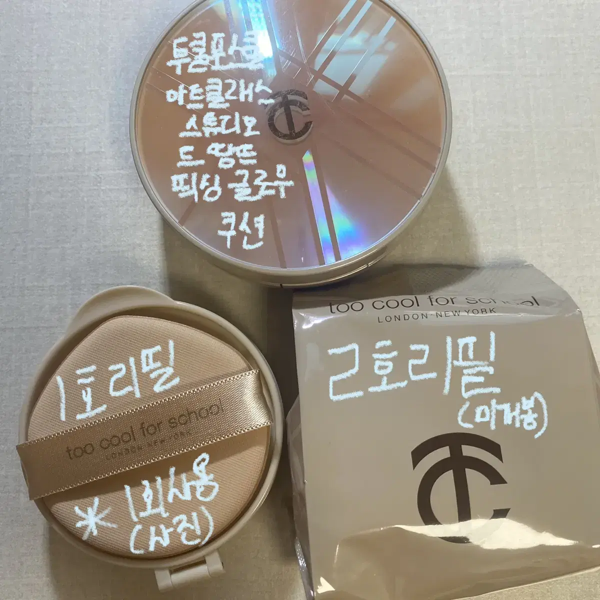 Two Cool for School Fixing Glow Cushion No. 1 No. 2 Refill Case