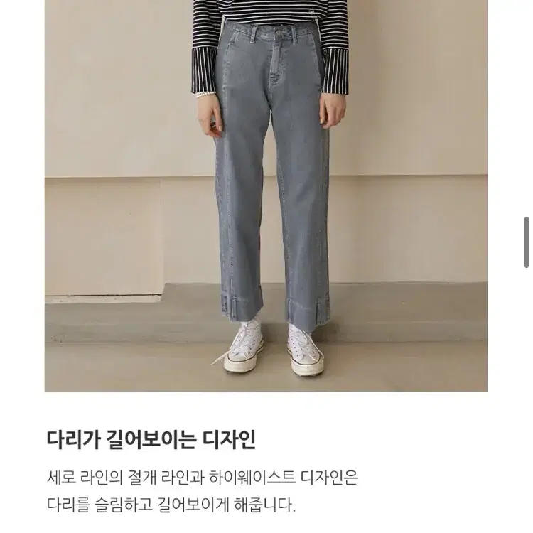 [새 옷] 아위 Roger Boyfriend-fit Denim_Sky B