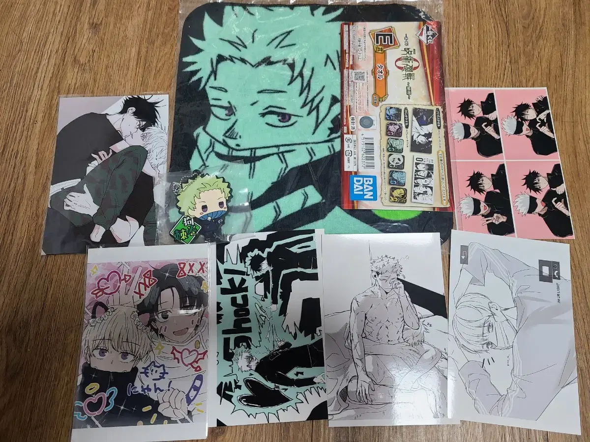 Jutsu Rotation Ichibankuji First Lottery Inumaki Toge Towel with rubber strap bulk sells