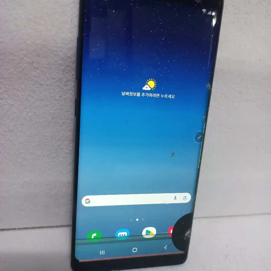 무료배송 바로사용 SM-N950N SK 노트8 64GB 신네비가능