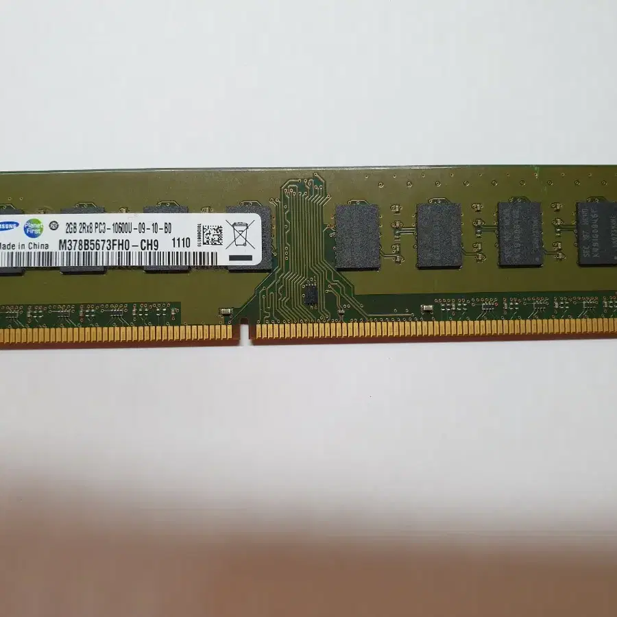 삼성 DDR3 2GB (2개)양면 램(일괄)