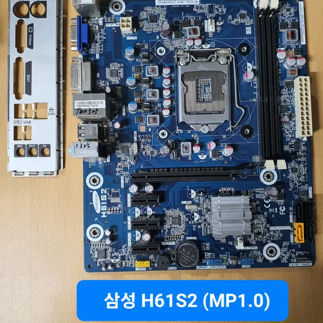 삼성 H61S2  / 인텔 1155소켓,인텔2세대 메인보드