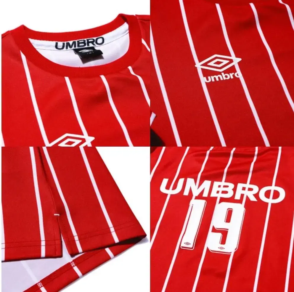 UMBRO 엄브로 원피스