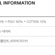 프롬비기닝 걸스 플리츠 연두 그린원피스