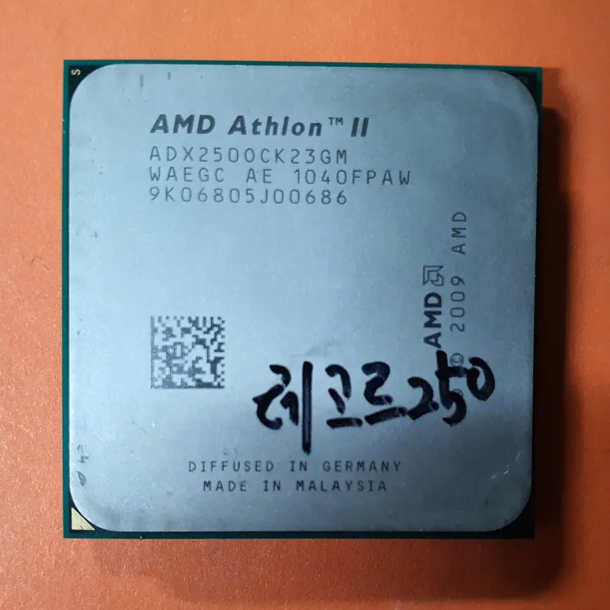 AMD 애슬론II-X2 245, 250 ( 레고르250 )/  AM3소켓