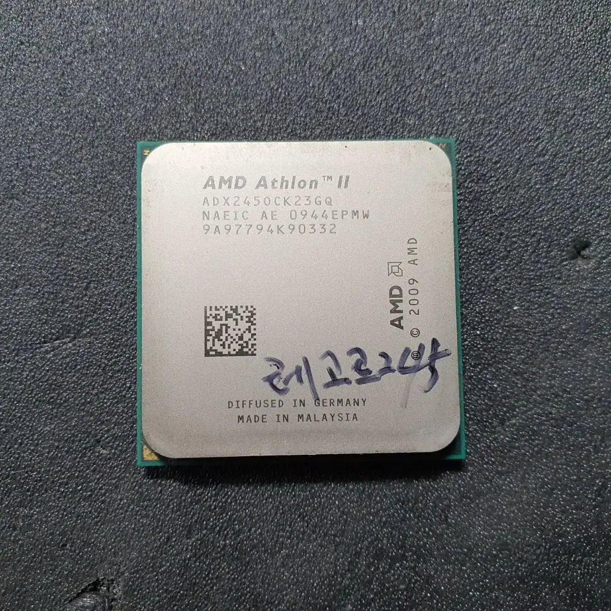 AMD 애슬론II-X2 245, 250 ( 레고르250 )/  AM3소켓