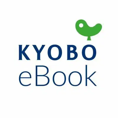 교보ebook 무제한 이용권 90일