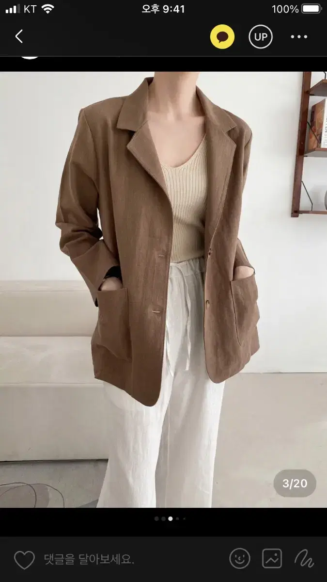 Linen Jackets Women's Jackets Horse Jackets