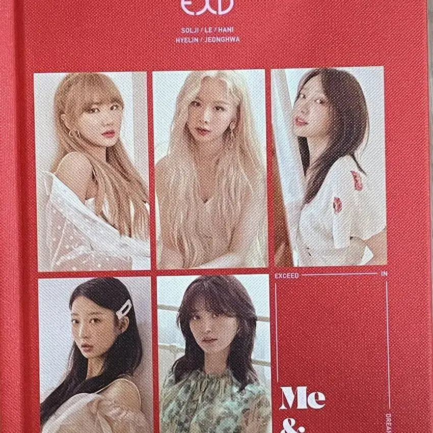 EXID, 솔지 앨범 판매