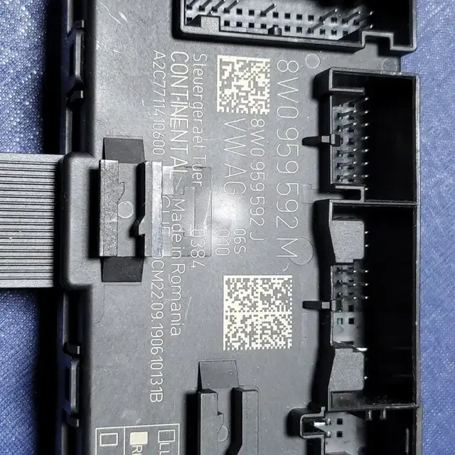 아우디 VW 부품  ECU 정품