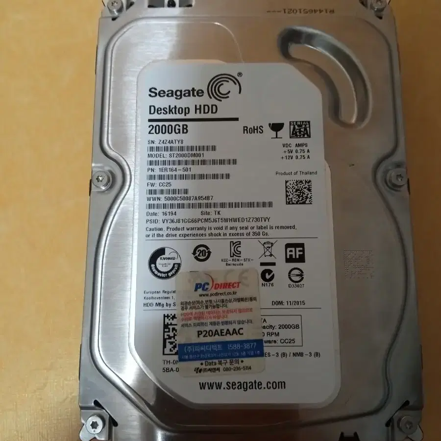 씨게이트 HDD 2TB