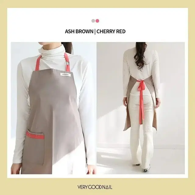 가운 미용앞치마 네일샵앞치마 속눈썹샵앞치마 VERY GOOD  APRON