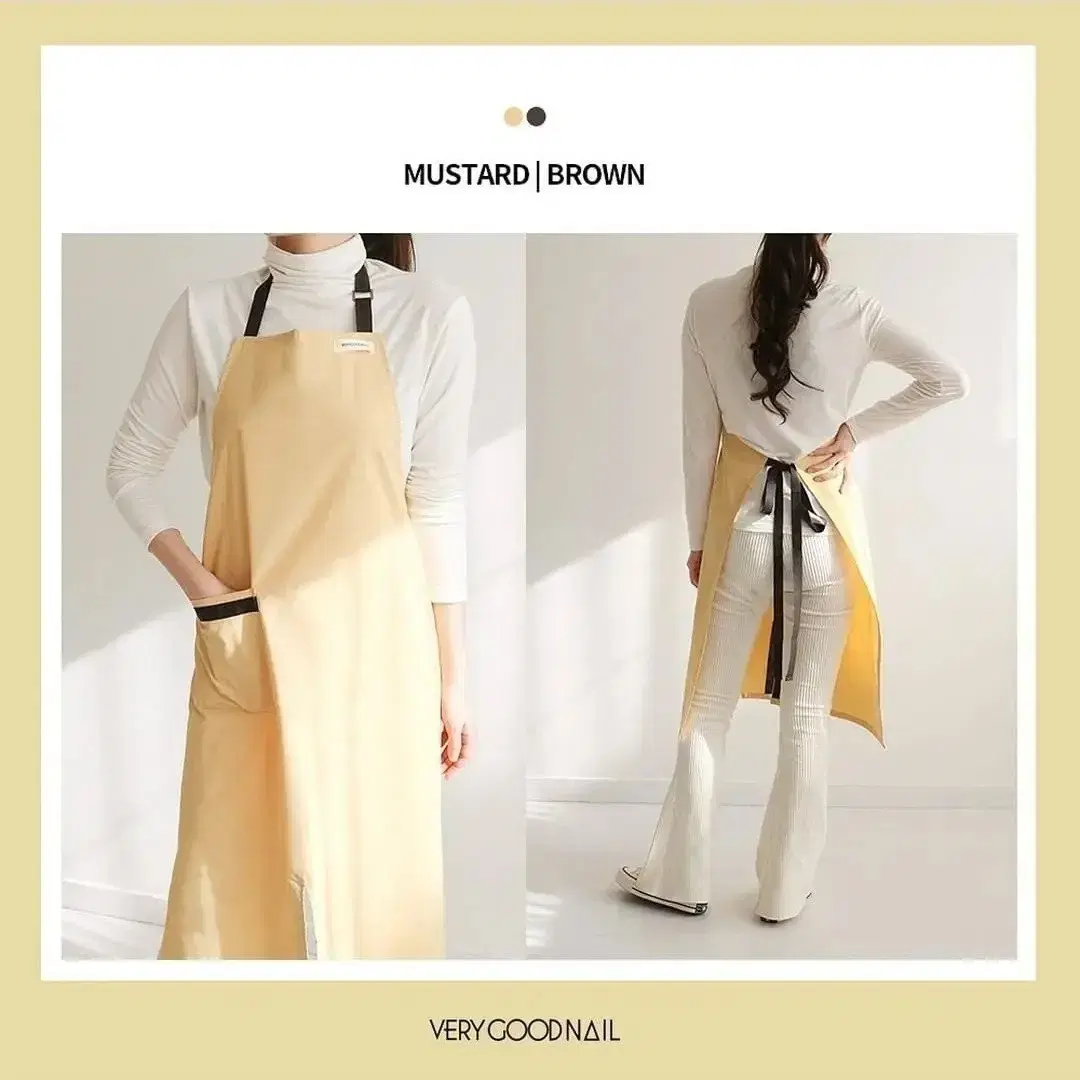 가운 미용앞치마 네일샵앞치마 속눈썹샵앞치마 VERY GOOD  APRON